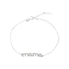 Pulsera plata de ley mamá